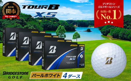 2024年モデルTOUR B XS パールホワイト4ダース