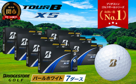 【2024年モデル】TOUR B XS パールホワイト 7ダース ～ゴルフボール ブリヂストン ツアービー まとめ買い 大量～
