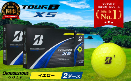 [2024年モデル]TOUR B XS イエロー 2ダース 〜ゴルフボール ブリヂストン ツアービー まとめ買い 大量〜