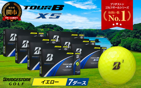 【2024年モデル】TOUR B XS イエロー 7ダース ～ゴルフボール ブリヂストン ツアービー まとめ買い 大量～