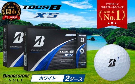[2024年モデル]TOUR B XS ホワイト 2ダース 〜ゴルフボール ブリヂストン ツアービー まとめ買い 大量〜