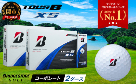 2024年モデルゴルフボール TOUR B XS コーポレートカラー（ホワイト） 2ダース