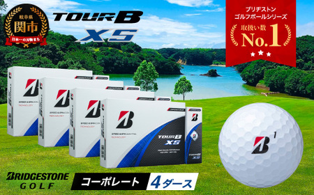 2024年モデルゴルフボール TOUR B XS コーポレートカラー（ホワイト） 4ダース