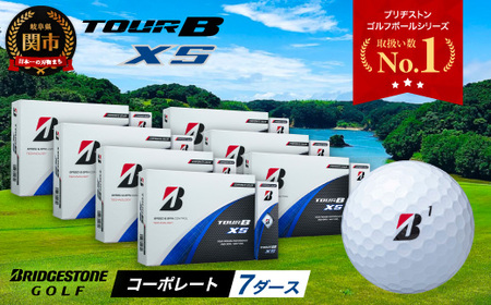 【2024年モデル】ゴルフボール TOUR B XS コーポレートカラー（ホワイト） 7ダース ～ブリヂストン ツアービー まとめ買い 大量～