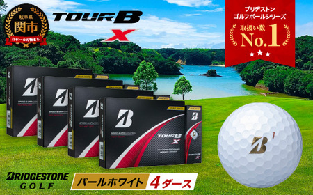 2024年モデルTOUR B X パールホワイト 4ダース