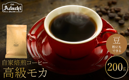 ֎s@R[q[@蓤@JtFA_`@G`IsA@CK`Ft@GP@J@QOOg/JtFA_`@@R[q[@@COFFEE@@@CK`Ft@ōO
