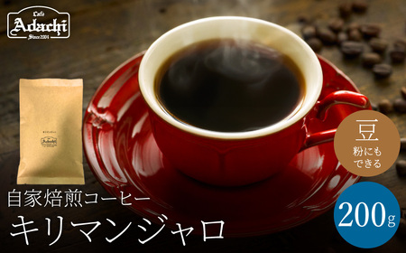 ֎s@R[q[@蓤@JtFA_`@L}W  QOOg/JtFA_`@@R[q[@@COFFEE@@^UjAR[q[@@ɂł܂