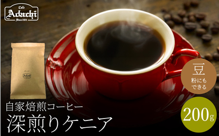 ֎s@R[q[@蓤@JtFA_`@[@PjA@QOOg/JtFA_`@@R[q[@@COFFEE@@PjA@@ɂł܂