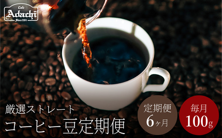 yցz֎s@R[q[@JtFA_`@RN̂@IXg[gR[q[@Uց@POOg/JtFA_`@@R[q[@@COFFEE@@@ɂł܂
