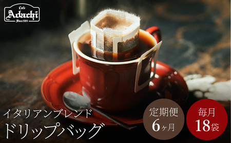 yցz֎s@R[q[@hbvobOR[q[ց@C^Auh@PW܁@× U/JtFA_`@@R[q[@@COFFEE@@C^A@uh@h