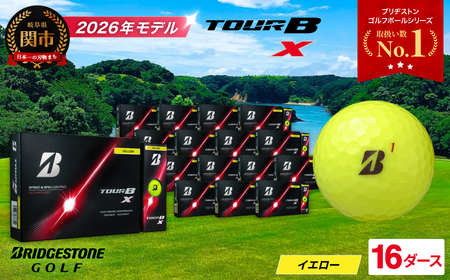 【2026】ゴルフボール 16D ブリヂストン TOUR B X イエロー