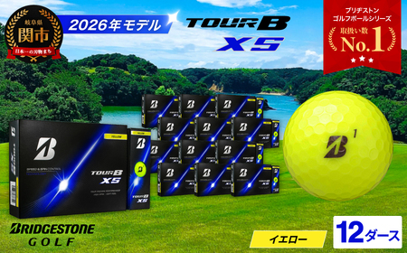 【2026】ゴルフボール 12D ブリヂストン TOUR B XS イエロー