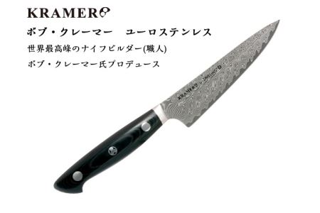 Zwilling ツヴィリング 「 ボブ・クレーマー ユーロ ステンレス プレップナイフ 140mm 日本製 」 ダマスカス コンパクトシェフ シェフ ペティ 多層鋼 岐阜県関市製 【日本正規販売品】 Bob Kramer Prep Knife 34891-143