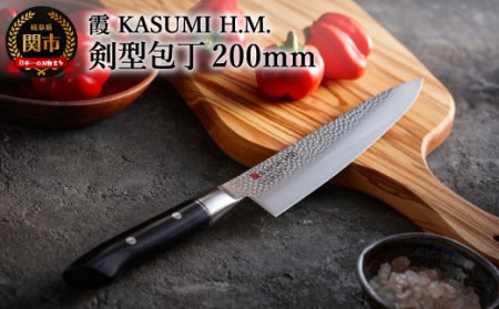  [霞 KASUMI]HM 剣型包丁