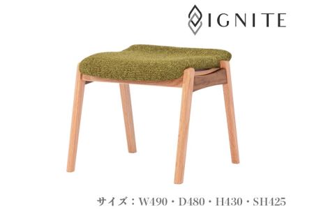  イグナイト スツール[オーク&ウォルナット材]JIG-DSX192 PNO+W/DバトンYG