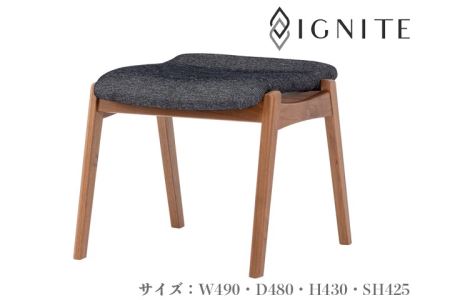  イグナイト スツール[ウォルナット材]JIG-DSW192 PNW/CモノリスCN
