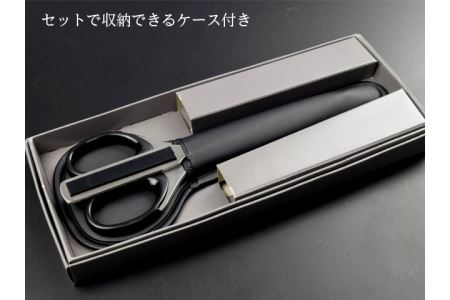 H15-67 Vロード デスクアソート2点セット（はさみ・ペーパーナイフ）（DA-19）