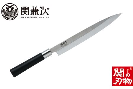 プラ柄 口金付き和包丁 刺身 240mm H15-21 [最長6か月を目安に配送]