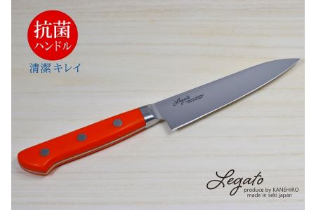  レガート 抗菌ハンドル ペティナイフ 120mm