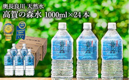 S12-39 ̐X 24{i1000ml12{×2P[Xj `hZNVōܘA܁I ybg{g `
