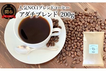 JtFEA_`@R[q[@lCNO.1 A_`uh 200g (20tj