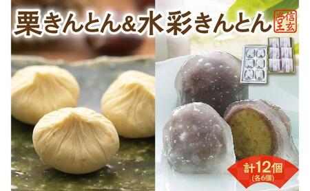 IƂ6ʂƂ6 [HG] I  肫Ƃ aَq َq XC[c H  lߍ킹 ① 򕌌 F4N-2300