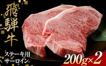 ˋ Xe[Lp T[C200g×2 SĂ ԏĂ ē o[xL[ BBQ F4N-1637