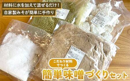 ޗ̊ȒPXÂZbg 3kg kX F4N-1839