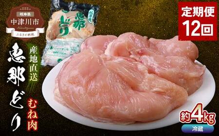 yցE12zb߂ǂނ˓v4kg  ^pbN e Zbg { F4N-2476