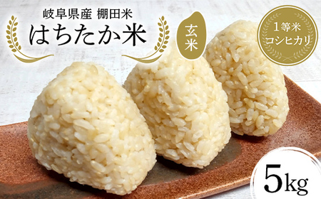 򕌌Y Ic 1ăRVqJ ͂ 5kg F4N-2618