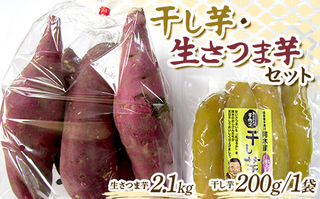 �������E�����܈��Z�b�g F4N-2731