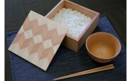 「結粋」 おひつ 2〜2.5合用