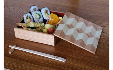 「結粋」 お重 XL