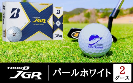 TOUR B JGR パールホワイト 2ダース 中津川市オリジナルゴルフボール