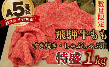 yʌI`hi①jIzuˋvA5 1kg Ă Ԃ F4N-1248