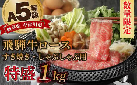 yʌI`hi①jIzuˋvA5[X 1kg Ă Ԃ F4N-1258