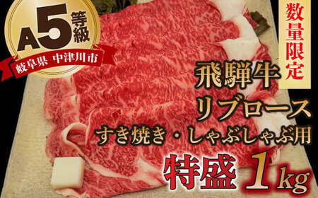 yʌI`hi①jIzuˋvA5u[X 1kg Ă Ԃ F4N-1259