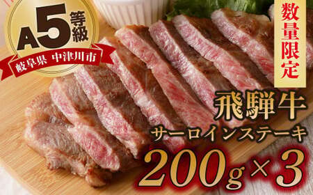 yʌI`hi①jIzuˋvA5T[CXe[L 200g×3 SĂ ԏĂ ē o[xL[ BBQ F4N-1245