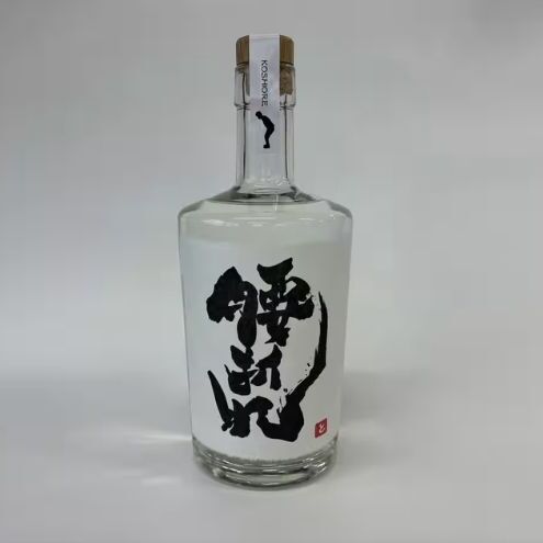 本格 芋焼酎 腰折れ 36度 700ml×1本 瓶 山口智充 ぐっさん ラベル 直筆 化粧箱入り 焼酎 芋焼酎 芋 紅はるか お酒 酒 アルコール 黒麹 晩酌 糖質ゼロ プリン体ゼロ こしおれ お取り寄せ 送料無料 紫屋 岐阜県 美濃市