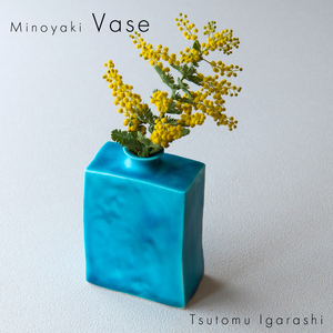 【美濃焼】 五十嵐務 角花瓶 中 トルコブルー 瑞浪市 / JS企画 セット 陶芸作品 花瓶 インテリア [AZAZ214]