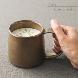 [美濃焼] 恩田陽子 カフェオレマグカップ 380ml ゴールド 瑞浪市 / JS企画 ティーカップ マグカップ マグ コップ おしゃれ [AZAZ037]