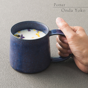 [美濃焼] 恩田陽子 カフェオレマグカップ 380ml パープル 瑞浪市 / JS企画 ティーカップ マグカップ マグ コップ おしゃれ [AZAZ038]