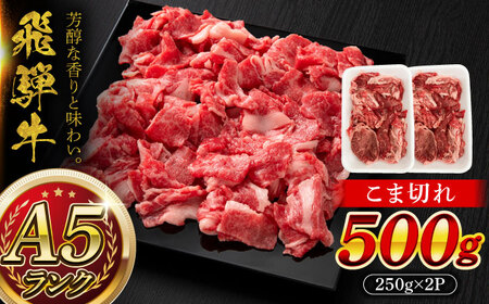 A5 ˋ ܐ؂ 500g (250g×2P) Qs / }`EnӐX  a Y Mtg  [AZCW003]