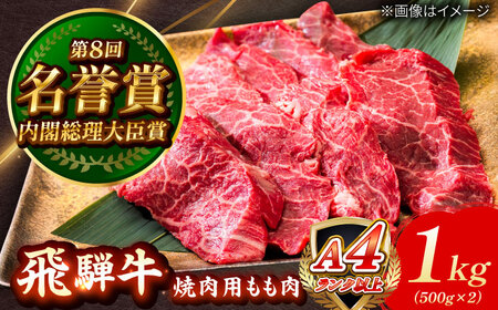 ˋ ēp  1kg Qs / ̂Ђ Y uh a[AZDE006]