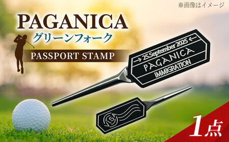 グリーンフォーク PASSPORT STAMP[PAGANICA TOOLS] 瑞浪市 / ジオニック ゴルフ ギフト 高級[AZBQ137]