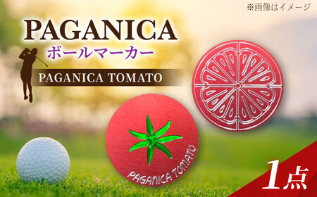ボールマーカー PAGANICA TOMATO[PAGANICA TOOLS] 瑞浪市 / ジオニック ゴルフ ギフト 高級[AZBQ148]