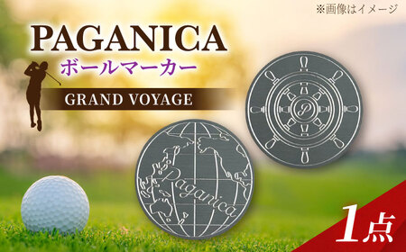 ボールマーカー GRAND VOYAGE [PAGANICA TOOLS] 瑞浪市 / ジオニック ゴルフ ギフト 高級[AZBQ160]