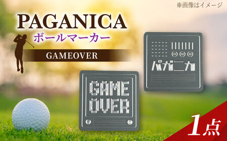 ボールマーカー GAMEOVER [PAGANICA TOOLS] 瑞浪市 / ジオニック ゴルフ ギフト 高級[AZBQ163]