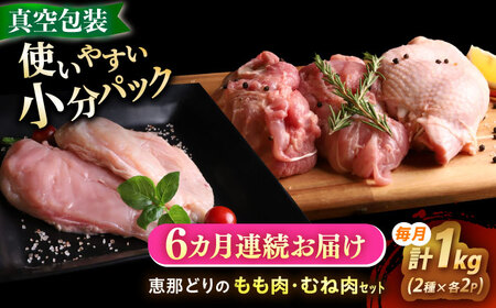 y6ցz yⓀz b߂ǂ Eނ˓ e2v4Zbg 1kgO Qs / g[m[fJ  ^pbN {ނ˓ l { [AZBJ017]