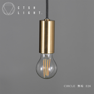 CTSH LIGHT. ペンダントライト[CIRCLE 無垢 E26] 瑞浪市 / ジオニック 照明器具 ソケット 真鍮 ゴールド [AZBQ072]